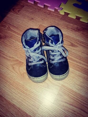 kickers obuca u beogradu: Br 23 Baldino kozne anatomski ulozak — 3