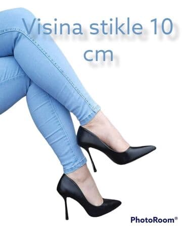 stefano obuca cipele: Cipele 3200 — 2