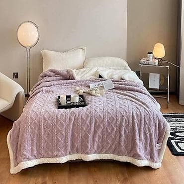 sadnice palme cena: ⚡ Toplina i luksuz u jednom zagrljaju! ⚡ Venedikt ćebad – mekano — 1