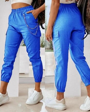 mona kozne pantalone: 2300 — 1