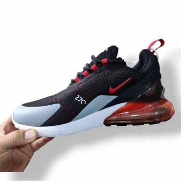 nike react zenske patike: Trainers, size - 46 — 3
