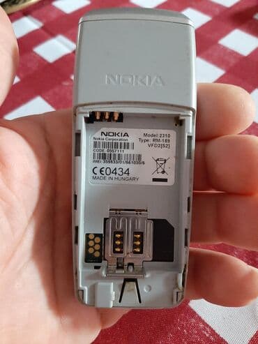 radio kovacica: Nokia 225, bоја - Crna — 5