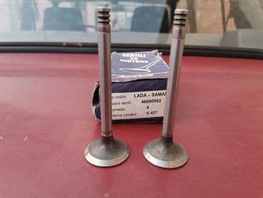 navlaka za auto sediste: Usisni ventili Lada 2108 Samara . Novo. Cena 400 dinara komad. Kutija — 2