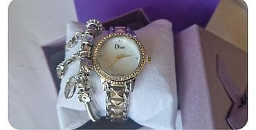 Dior set – sat i narukvica - Brend: Dior (sat sa logotipom na ciferu)