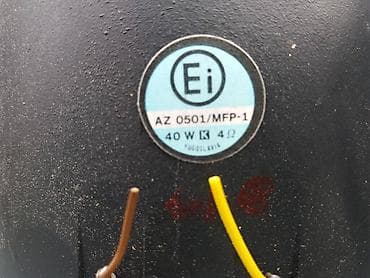 figaro sa nastavcima: EI-srednji sa met. soljama;14cm;40w;4 oma. ispravni; 1 ostecen — 3