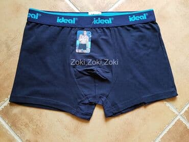 Socks & Underwear: Bokserice Ideal Nove muške bokserice. Šaljem minimum 12 komada, mešane — 6