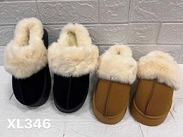 deichmann ugg: Uggs 41 — 3