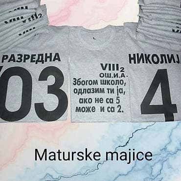 haljinica a: Maturantske majice,dizajn i štampa po meri i zelji. - Timske i — 7