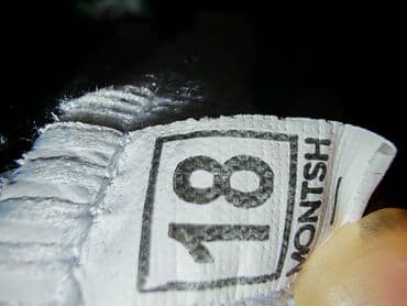 takticki duks: Unisex, uzrast: 12 meseci — 20