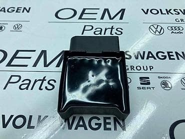 xiaomi novi sad: MODUL BENZINSKE PUMPE ZA VOLKSWAGEN CADDY, POLO, TIGUAN . - 5Q0 906 — 2