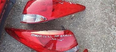 | STOP ZA HYUNDAI IX35 |