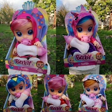 Cry Babies NOVE Bebe Placljivice Velike NOVE Lutke za SAMO 1199 Dinara na lalafo.rs Cry Babies NOVE Bebe Placljivice Velike NOVE Lutke za SAMO 1199 Dinara