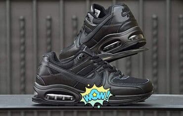 Patike, veličina - 46