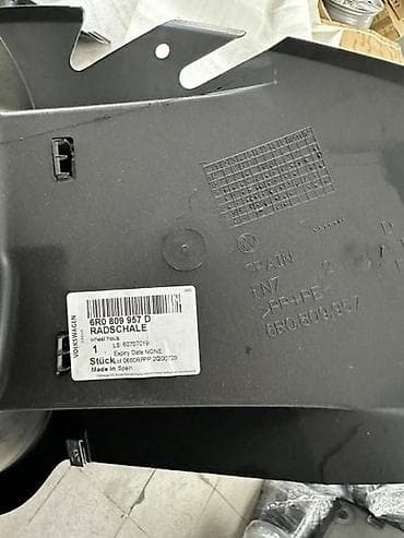 delovi alternatora: POTKRILO ZA VOLKSWAGEN POLO - 6R0809957 | Prednje levo potkrilo za — 1