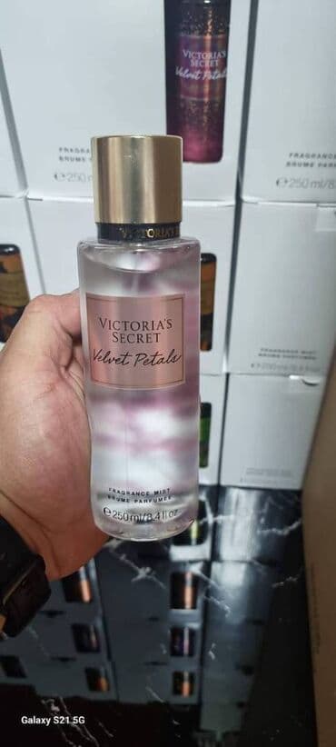 rolex satovi kopije: Body mist, VictoriaS Secret, Kopija — 4
