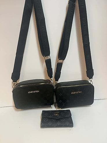 koferi sa sminkom cene: Torba za rame, Michael Kors, Materijal: Veštačka koža — 3