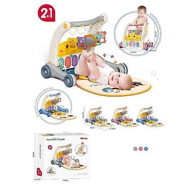 2u1 Hodalica i podloga za bebe – šifra proizvoda: 100/71387-50 Opis