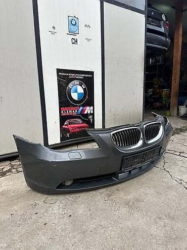 oglasi 020: PREDNJI BRANIK E60/61 ZA BMW SERIJA 5 OD 2003. DO 2007. GOD. | — 2