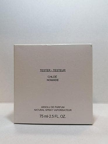 chloe torba: CHLOE NOMADE ABSOLU EDP 75ML TSTR | Chloe Nomade Absolu edp 75ml — 5