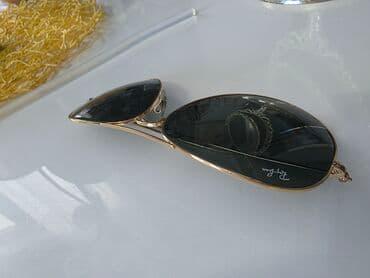 Naočare: Naočare za sunce, Ray-Ban, bоја - Zlatna — 4