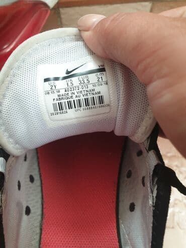 zara pantalone za devojcice: Nike, Size - 34 — 4