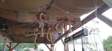 blutut luster: Luster, Novo — 6