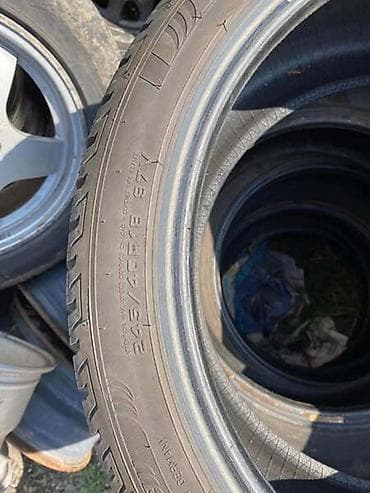 lidl parocistac 2 u 1: FULDA 245/40 R18 ZIMSKA | Zimske gume Fulda 245/40/R18. Dve su u — 2