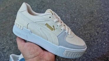 nike command patike: Puma, 37, color - Multicolored — 1