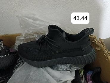 Patike: Adidas Yeezy boost patike NOVO Novo Dostupni brojevi ispisani na — 3