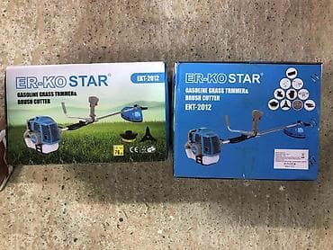 ER-KO STAR EKT-2012 – benzinski trimer i sekač žbunja - Tip: Gasoline