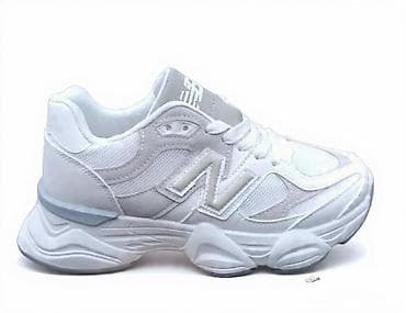 Bele sportske patike – chunky/dad stil - Dizajn: masivni “chunky” đon