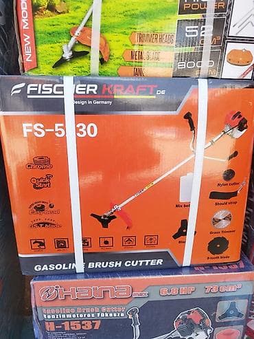 rende sa posudom: Fischer Kraft FS-5230 – benzinski trimer/četkorez Karakteristike: - — 2