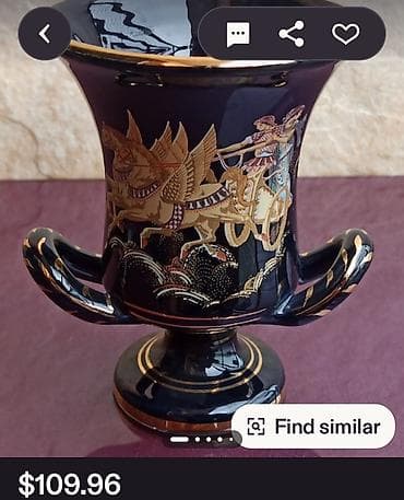 Other Home Decor: Cup,vaza 1960g+ nov grcki,porcelanski,rucno oslikan 24 kar.zlatom — 2