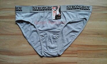 veličine pantalona: Strongboy slip gace 5xl,6xl,7xl Vel;4XL,5xl i 6xl je 400dinara. A 7xl — 3