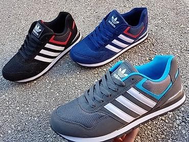 Sandale i papuče: Adidas patike NOVO Novo Brojevi 41 do 46 fb Moja Kupovina 1 mart — 3