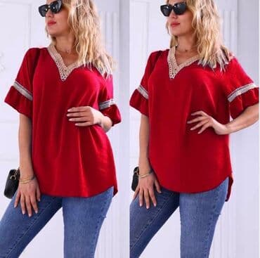 tommy hilfiger srbija majice: Majice 1800 — 4