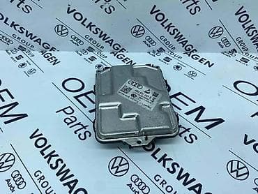 retro radio za auto: BALAST MODUL FARA ZA AUDI A6, Q5, Q7 . - 4M0 907 399 D | Balast — 1