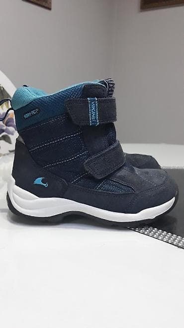 Prelepe nepromočive čizmice, broj 29
Plaćene 5900 dinara