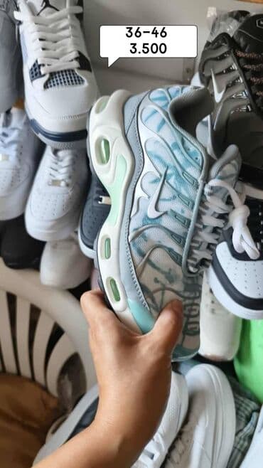 air max command muske: Patike, Nike, veličina - 36 — 7