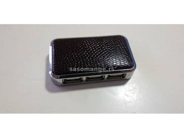 igrice za konzole: Hama USB razvodnik — 4