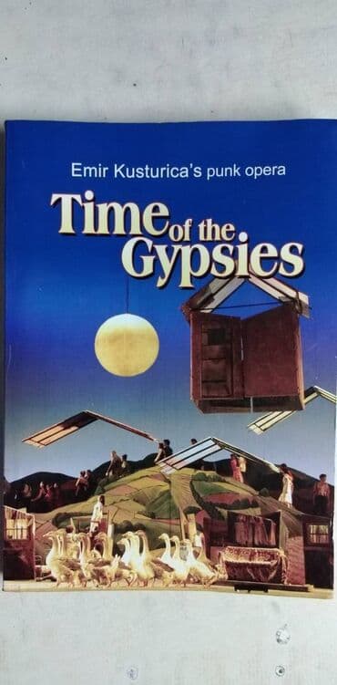 Knjiga: Time of the Gypsies, Emir Kusturica Pank opera, samo knjiga