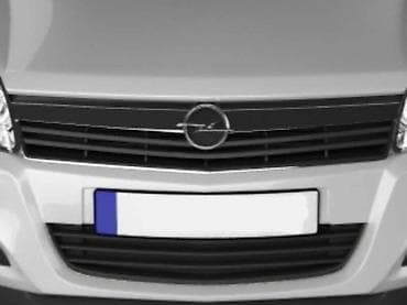 alat za grejanje kupujemprodajem: MASKA ZA OPEL ASTRA H OD 2004. DO 2014. GOD. | Originalni polovni — 1
