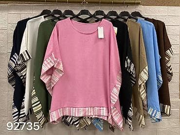 boho tunike: ✅Ženska tunika širokog kroja sa dekorativnim porubom
✅1700 din — 8