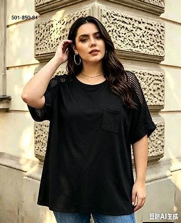 Za punije dame
XL 2XL 3XL
Cena : 2450 dinara 👜📌📌 na lalafo.rs Za punije dame
XL 2XL 3XL
Cena : 2450 dinara 👜📌📌