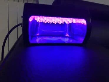 nike uv reactive: *** AKCIJA *** 0295 LED lampa SENSATIONAIL ELECTRIC Pro 3060; LED — 7