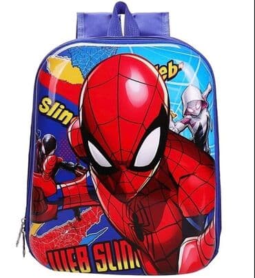 pidzama spajdermen: Dečiji ranac, Za dečake — 1