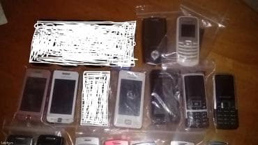 amd radeon hd 8670 m: Samsung I9100 Galaxy S Ii, color - White — 3