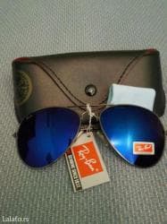Ray ban aviator ogledalo plave unisex, nove. Model 806 velicina