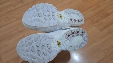 skafander za bebe decake: Nike, Veličina - 37 — 2