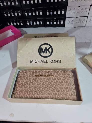 hugo boss novcanici: Novcanici 2300 L — 6